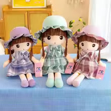 45cm Kawaii Bunny Girl Plush Doll
