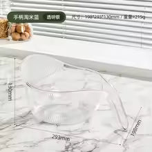 Multifunctional Rice Washing Basket Fruit & Vegetable Strainer Bowl