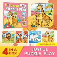 4-in-1 Wild Animals Jigsaw Puzzles for Kids Educational Puzzle Toy