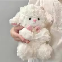 25cm Princess Sheep Plush Toy