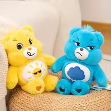 33CM Care Bears Rainbow Bear Plush Toy