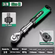 Telescopic Socket Ratchet Wrench 72-Tooth Adjustable Head Quick Release Automotive Repair Tool