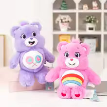 33CM Care Bears Rainbow Bear Plush Toy