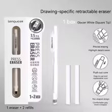 Push Type Pencil Eraser for Drawing & Writing