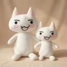 80/110cm Big White Cat Plush Toy Soft Stuffed Animal