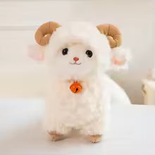22cm Standing Bell Cute Lamb Doll Plush Toy Stuffed Grassland Cartoon