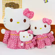 Japanese Style Sakura Pink Kimono Hello Kitty Plush Doll Toy Cute Soft