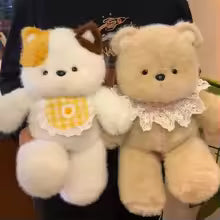 Funny Running Bear Plush Toys Cartoon Rabbit 40cm Stuffed Animal with Bib Stuffed Accompany Doll Kids