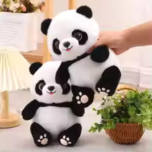 23cm Panda Plush Pillow