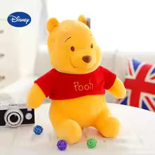 25CM Cute Pooh Bear Plush Toy – Soft Stuffed Doll
