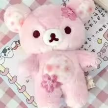 : Cherry Blossom Rilakkuma Plush Toy