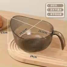 Multifunctional Rice Washing Basket Fruit & Vegetable Strainer Bowl