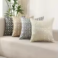 1pcs/set Modern Geometric Jacquard Pillow Cover with Invisible Zipper - Perfect for Living Room and Bedroom Decor
