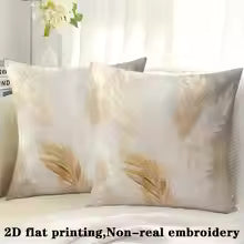 Gold Gray White Feather Print Decorative Throw Pillow Cover