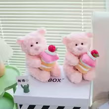 Kawaii 25cm Pink Birthday Cake Teddy Bear Plush Toy Children's Christmas Gift