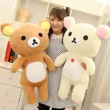 Long Brown Bear Plush Toy – Stuffed Animal