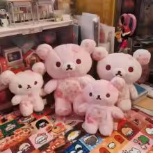 : Cherry Blossom Rilakkuma Plush Toy