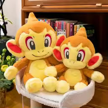30/40cm Chimchar Plush Toy, Cute Anime Stuffed Animal