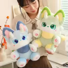 30/50CM Kawaii Phantom Fox Stuffed Animal Plush Toys Cartoon Fox Pillow