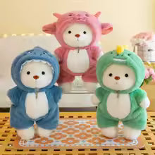 30-40cm Kawaii Bear in Clothes Plush Toys Stuffed Animal Lina Bear Soft Doll