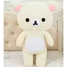 Long Brown Bear Plush Toy – Stuffed Animal
