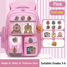 Capybara School Backpack, Waterproof Kids Backpack, Large Capacity Student Book Bag