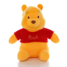 25CM Cute Pooh Bear Plush Toy – Soft Stuffed Doll