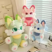 30/50CM Kawaii Phantom Fox Stuffed Animal Plush Toys Cartoon Fox Pillow