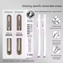 Push Type Pencil Eraser for Drawing & Writing