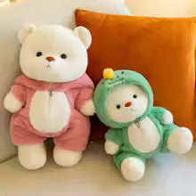 30-40cm Kawaii Bear in Clothes Plush Toys Stuffed Animal Lina Bear Soft Doll