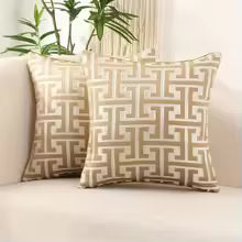 1pcs/set Modern Geometric Jacquard Pillow Cover with Invisible Zipper - Perfect for Living Room and Bedroom Decor