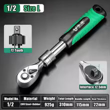 Telescopic Socket Ratchet Wrench 72-Tooth Adjustable Head Quick Release Automotive Repair Tool