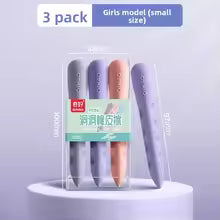 Large Hole Eraser for Kids – Dust-Free School Eraser