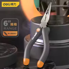 6/7 Inch Chrome Vanadium Steel Long Nose Pliers Rubberized Handle Wire Cutter