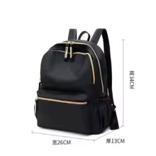 Classic Waterproof Large Capacity Trendy Backpack Lady College Laptop School Bag Cute Girl Travel Book Bag Daily Casual Backpack