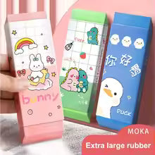 Large Block Eraser for Drawing & School