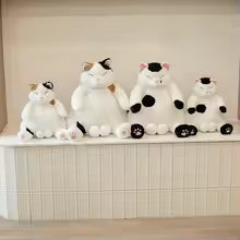 Big Belly Cat Plush Toy, Cute Stuffed Animal