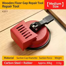 Wood Floor Gap Repair Suction Cup Tool Anti-Slip Shock Absorbing Labor Saving Floor Repair Tool