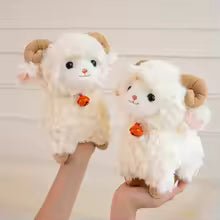22cm Standing Bell Cute Lamb Doll Plush Toy Stuffed Grassland Cartoon